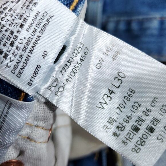 Levi's 501 '93 Straight Fit Paint Splatter Jeans Blue Y2k Size 34 x 30 - Picture 12 of 13